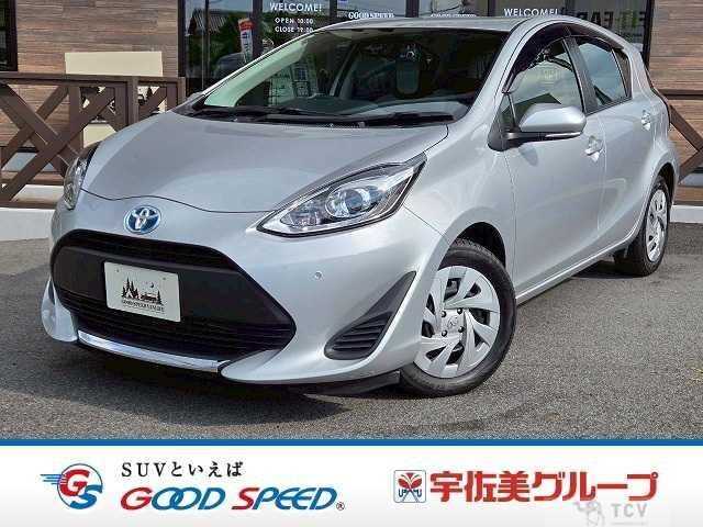 2021 Toyota AQUA