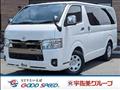 2024 Toyota Hiace Van