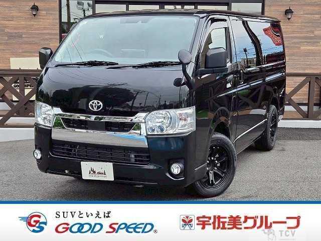 2020 Toyota Hiace Van