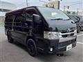 2020 Toyota Hiace Van