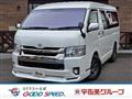 2017 Toyota Hiace Van