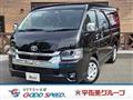 2026 Toyota Hiace Wagon