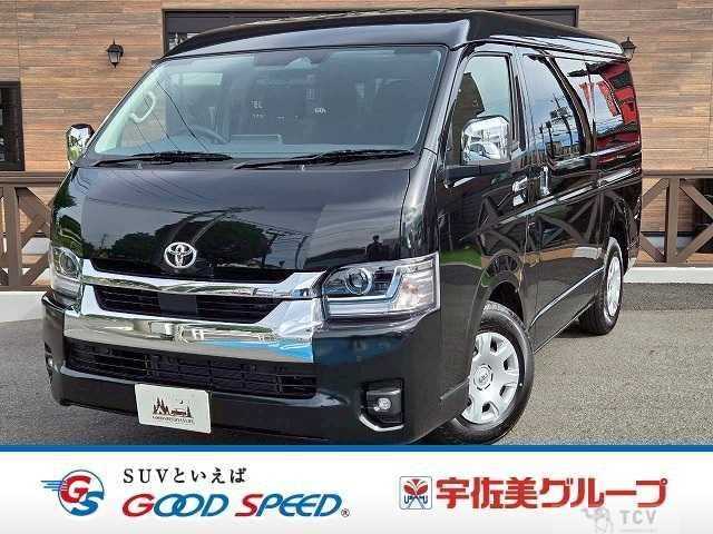 2026 Toyota Hiace Wagon