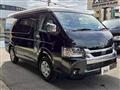 2026 Toyota Hiace Wagon