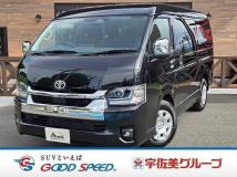 2026 Toyota Hiace Wagon