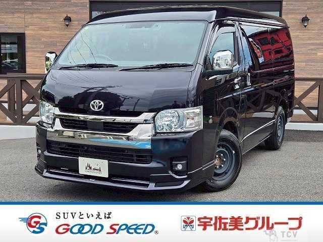 2022 Toyota Hiace Van