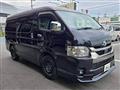 2022 Toyota Hiace Van