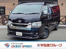 2022 Toyota Hiace Van