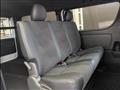 2026 Toyota Hiace Van