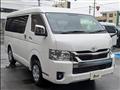2026 Toyota Hiace Van