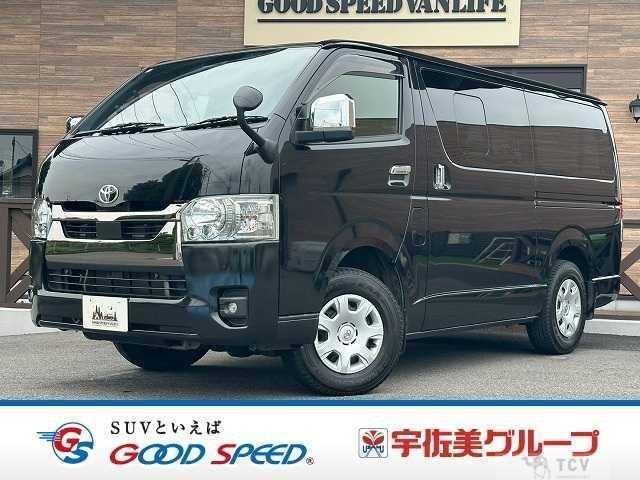 2023 Toyota Hiace Van
