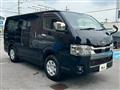 2023 Toyota Hiace Van