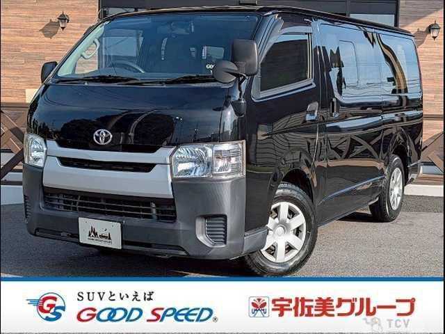 2016 Toyota Regiusace Van