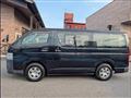 2016 Toyota Regiusace Van
