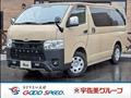 2024 Toyota Hiace Van