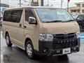 2024 Toyota Hiace Van