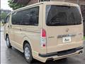 2024 Toyota Hiace Van