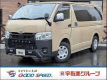 2024 Toyota Hiace Van
