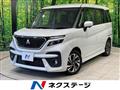 2024 Mitsubishi Mitsubishi Others
