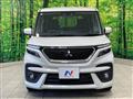 2024 Mitsubishi Mitsubishi Others