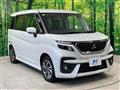 2024 Mitsubishi Mitsubishi Others