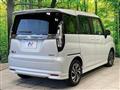 2024 Mitsubishi Mitsubishi Others