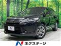 2017 Toyota Harrier