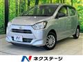 2020 Daihatsu Mira