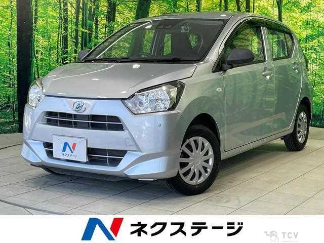 2020 Daihatsu Mira