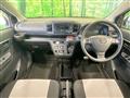 2020 Daihatsu Mira