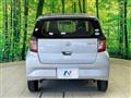 2020 Daihatsu Mira