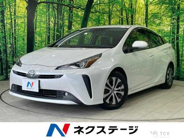 2021 Toyota Prius