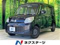 2014 Suzuki Suzuki Others