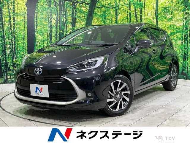 2021 Toyota AQUA