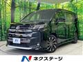 2023 Toyota Noah