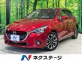2015 Mazda Demio