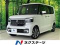 2026 Honda N BOX