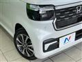 2026 Honda N BOX