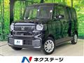 2026 Honda N BOX