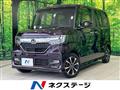 2017 Honda N BOX