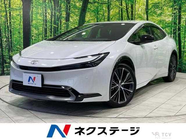 2023 Toyota Prius