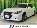 2014 Toyota Crown Hybrid