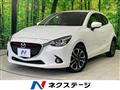 2015 Mazda Demio