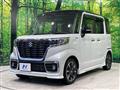2019 Suzuki Suzuki Others