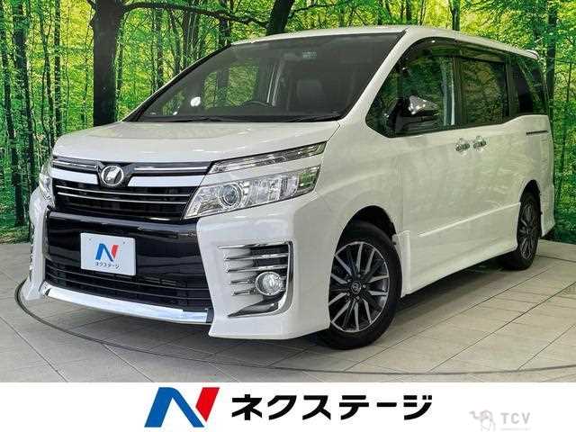 2015 Toyota Voxy