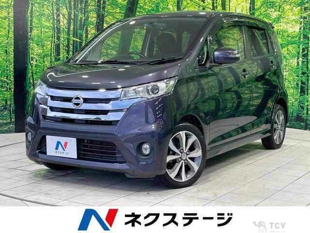 2013 Nissan Nissan Others