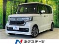 2022 Honda N BOX