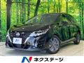 2022 Nissan Note