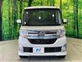 2015 Daihatsu Tanto