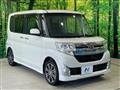 2015 Daihatsu Tanto
